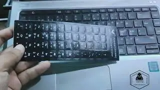 Unicode Keyboard Sticker ဆိုတာ