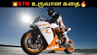 Ktm Company உருவான கதை 🔥🏍️||History of Ktm💥||#twinthrottlers