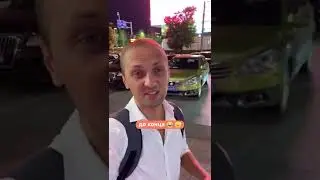 😂Анекдот про свидетелей необычного | мемы | приколы от Зубарев 