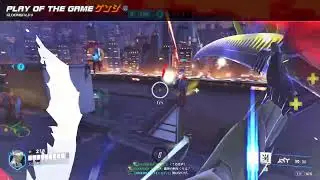 Overwatch 2 - Genji 5k nanoblade at Lijang Tower