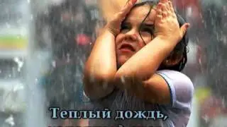 Павел Плахотин Клип Ты   во мне субтитры