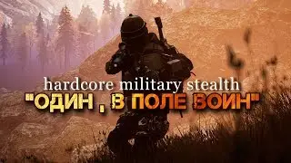 Прямая трансляция пользователя CHANNEL На Двоих