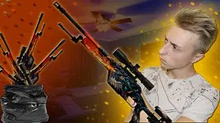 ИГРАЮ ТОЛЬКО С SSG 08!  НЕ СМЕШНО НИ РАЗУ