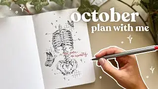 OCTOBER 2023 bullet journal plan with me 🥀🖤 bullet journal inspiration for beginners