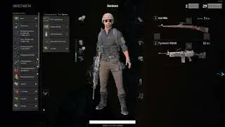 Как не надо тупить когда берешь ТОП 1 в PUBG!