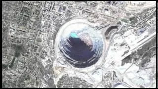 Alrosa. Annual report. Detail.