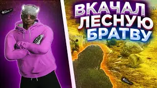 Dirrt | Savage fmq | GTA 5 RP
