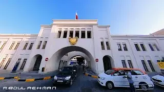 Bahrain, Manama, Bab Al Bahrain