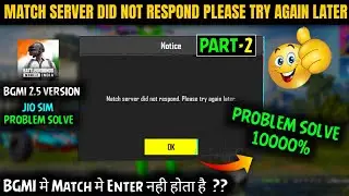 Bgmi Match Server did not respond please try again later😭 | Bgmi connection to server lost problem