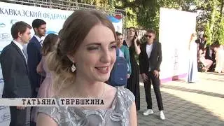 ТВ-программа 