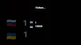 надеюсь залетит а то как обычно я в говне😠