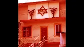 Обращение к евреям Армении פנייה ליהודי ארמניה