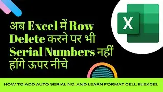 What is the formula of automatic generated serial number in Excel? #exceltips #excelformatting