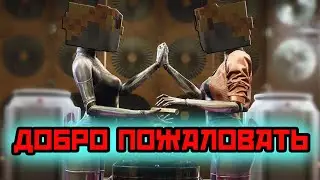 Atomic Heart В Майнкрафт  | Puhel
