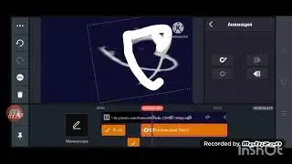 Fremantle Media Logo Remake BDNH2023 Version Remake Speedrun 
