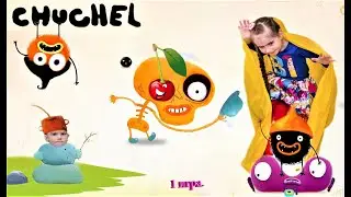 CHUCHEL (Чучел) забавная и весёлая детская игра.  Смешное видео для детей (DivRiK Play).