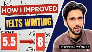 Get 8 band in IELTS WRITING | IELTS WRITING | IELTS WRITING TASK 2