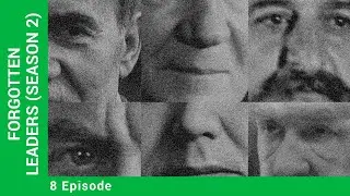 FORGOTTEN LEADERS (SEASON 2). Alexey Kosygin. StarMedia. Docudrama. English Subtitles