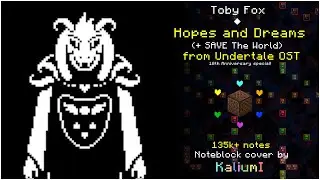 Toby Fox - Hopes and Dreams & SAVE The World (Undertale OST) || Note Block Cover