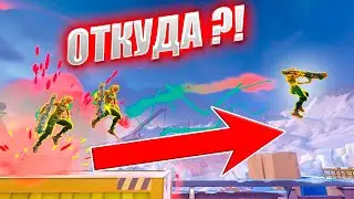 ГДЕ ЛЕТАТЬ НА ICEBOX ?! ПОКАЗЫВАЮ !!! — ГАЙД РЕЙЗ!