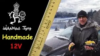 Прикуриваем дизель в -20 от DeWALT!!!