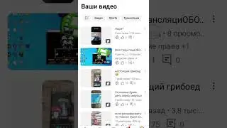 С этого хватит!