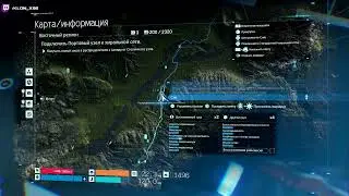 Не ламповый стрим. Подпишись!