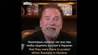 Arnold Schwarzenegger#War #Ukraine #stoprussiawar