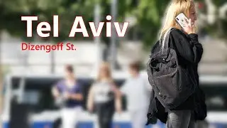 Living the Telavivian Dream: Life in Tel Aviv, Israel