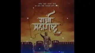 Maharashtra din status ll Jay Shivray🚩🚩 WhatsApp Status 2021ll👑🔥/ kamgar din status 2021