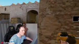 1000iq ванвей смок от рейчела
