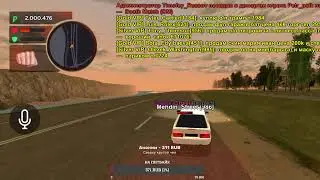 ИГРАЕМ В БЛЕК РАШУ НА СТРИМЕ!!!
