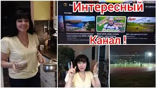 После Обзоров Появились Новые Страхи / Ruta Vlog Латвия Рига 