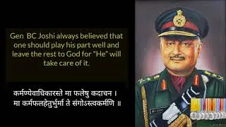 LIFE AND DREAM OF LATE GEN BC JOSHI- A Documentary