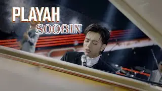THE PLAYAH | SOOBIN | HOA XUÂN CA 2023