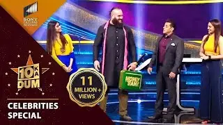 Braun Strowman को Salman ने सिखाया हिंदी Dialogue | DKD | Celeb Special