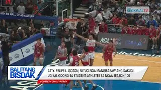 Balitang Bisdak: Game On|NCAA Season 100, miarangkada na