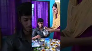 Siblings fun🤣part-2🤣wait for twist😅 