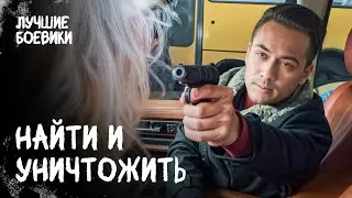 👊😡 ЕГО ГНЕВ НЕ ОСТАНОВИТЬ! Один бросил вызов бандитам. НОВЫЙ БОЕВИК. КИНО. ФИЛЬМ 2025. НОВИНКИ