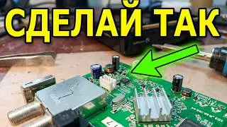 Телекарта EVO-09 dvb s2  , нет карты, скремблированный канал, кубики на экране, нет сигнала.