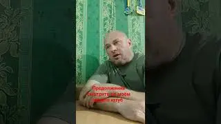 О тренере и инструкторе