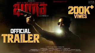 BHOOGATHA 4K Official Trailer | Aravinnd Iyer | Mohan K O | Rahul Ainapur | Pitch Frame Studios