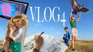ВЛОГ4☀️