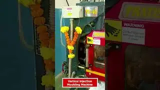 Vertical Injection Moulding Machine | Plastic Molding Machines
