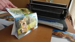 Календарь 