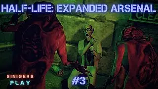 Прохождение Half-Life: Expanded Arsenal | Часть 3