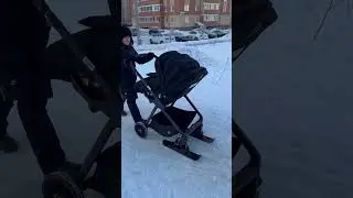 Лыжи на коляску, подходят на модульную коляску, на прогулку
