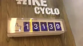 Facebook Like Counter by Smiirl