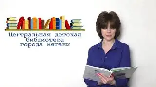 Медвежонок Барни