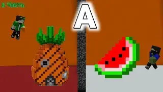 😱БИТВА СТРОИТЕЛЕЙ в МАЙНКРАФТЕ, но по АЛФАВИТУ!!! 1 Часть!